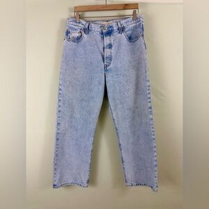 Levi’s Premium Denim Light Wash Ribcage Straight Ankle Jeans